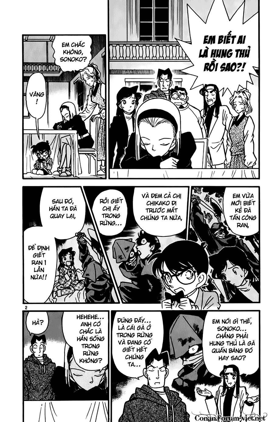 Chapter 44 - 6