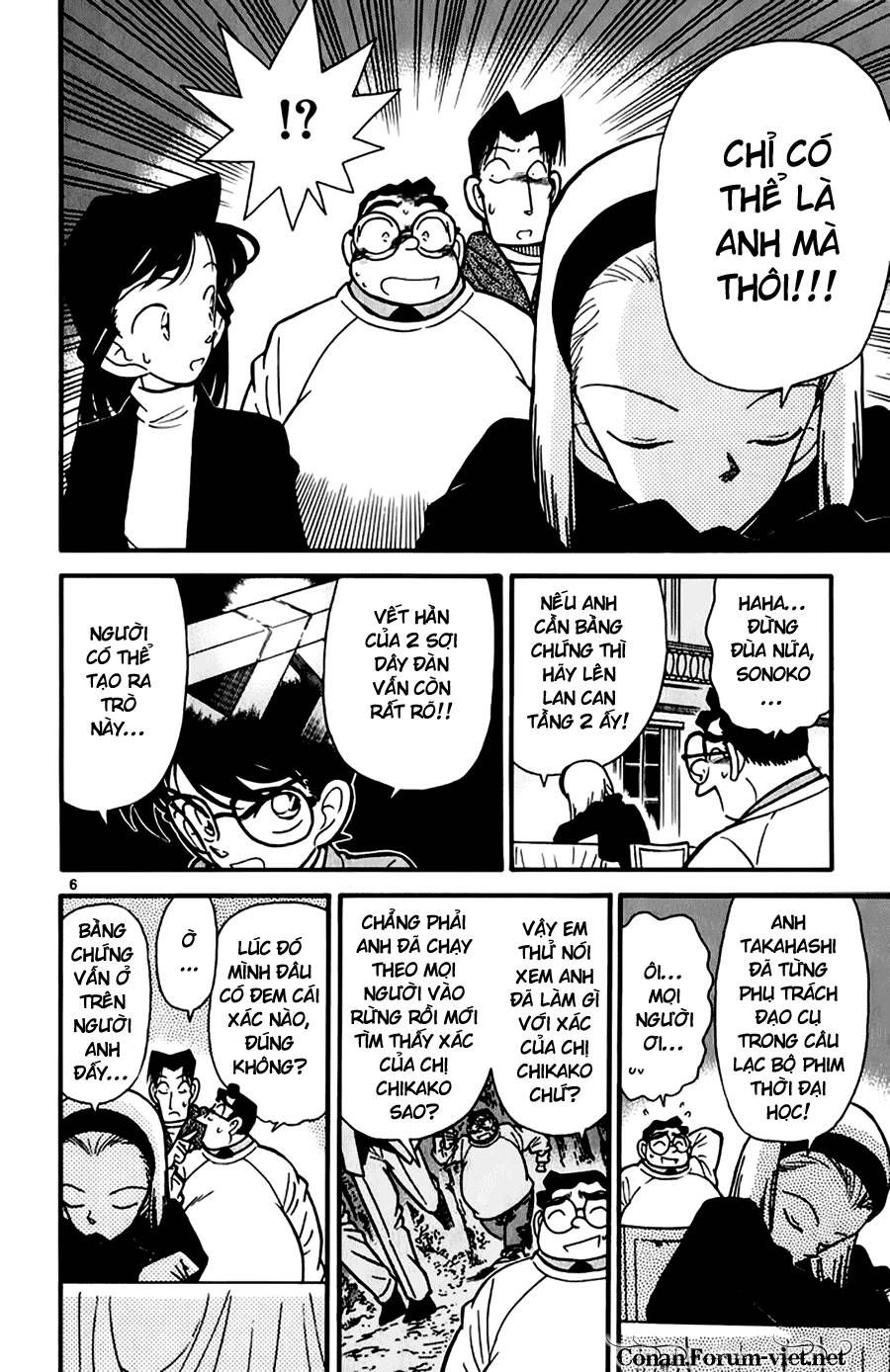 Chapter 44 - 10