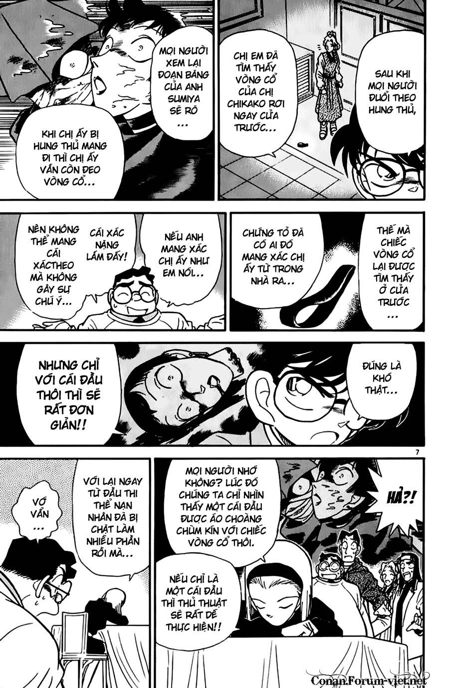 Chapter 44 - 11