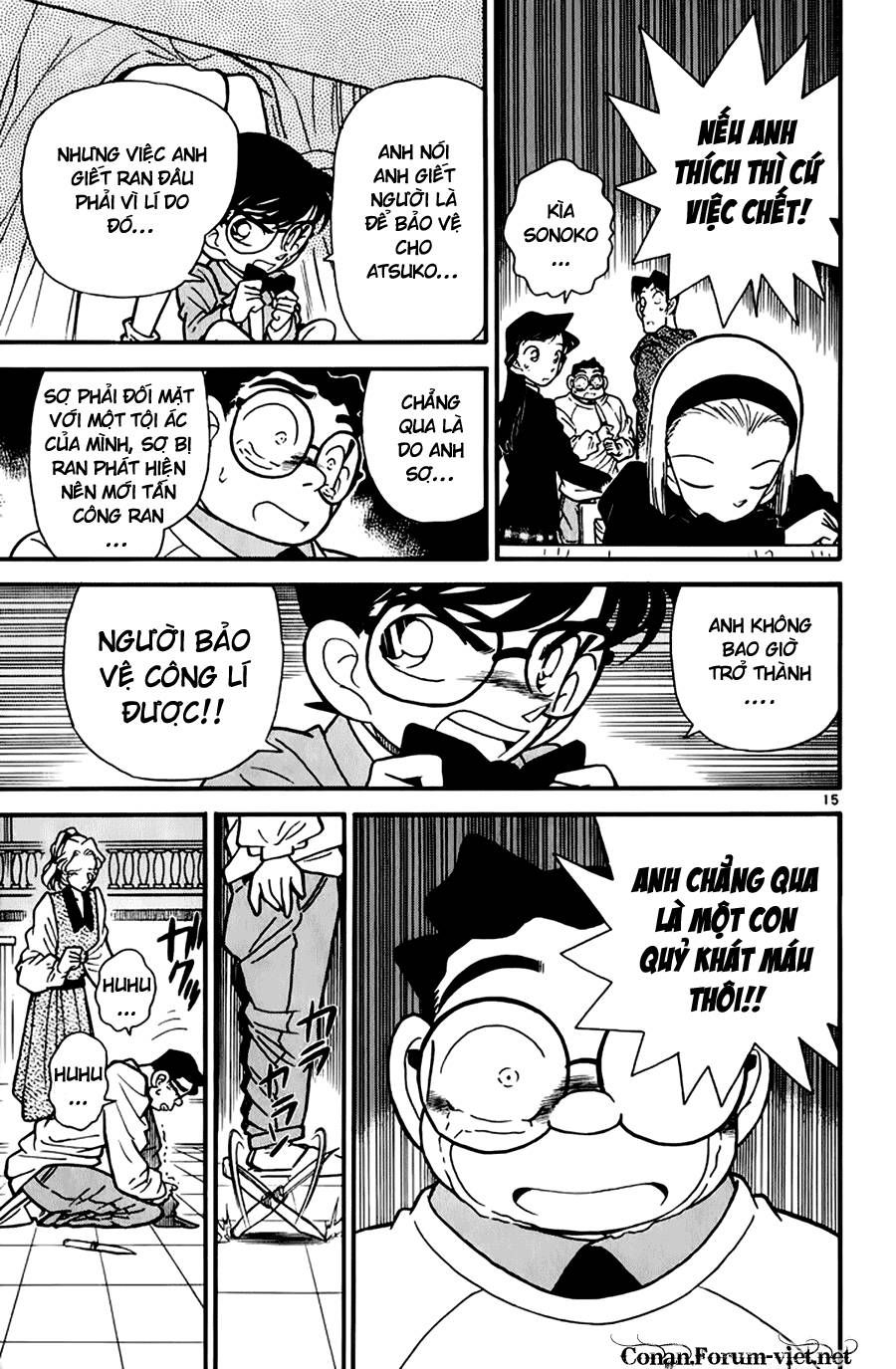 Chapter 44 - 19