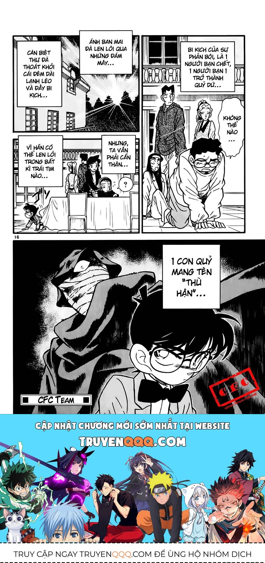Chapter 44 - 20