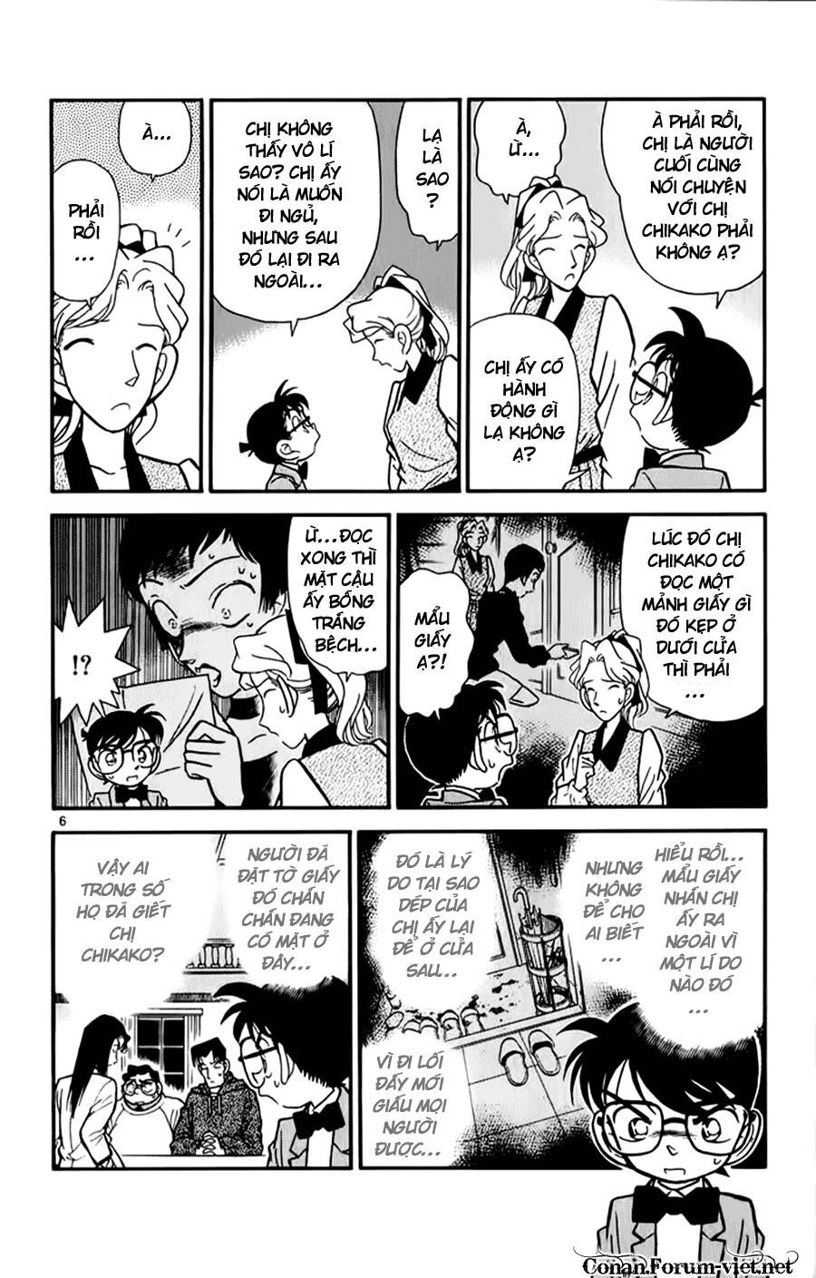 Chapter 43 - 10