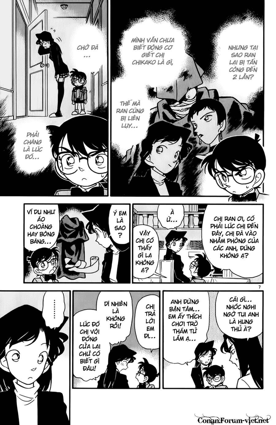 Chapter 43 - 11