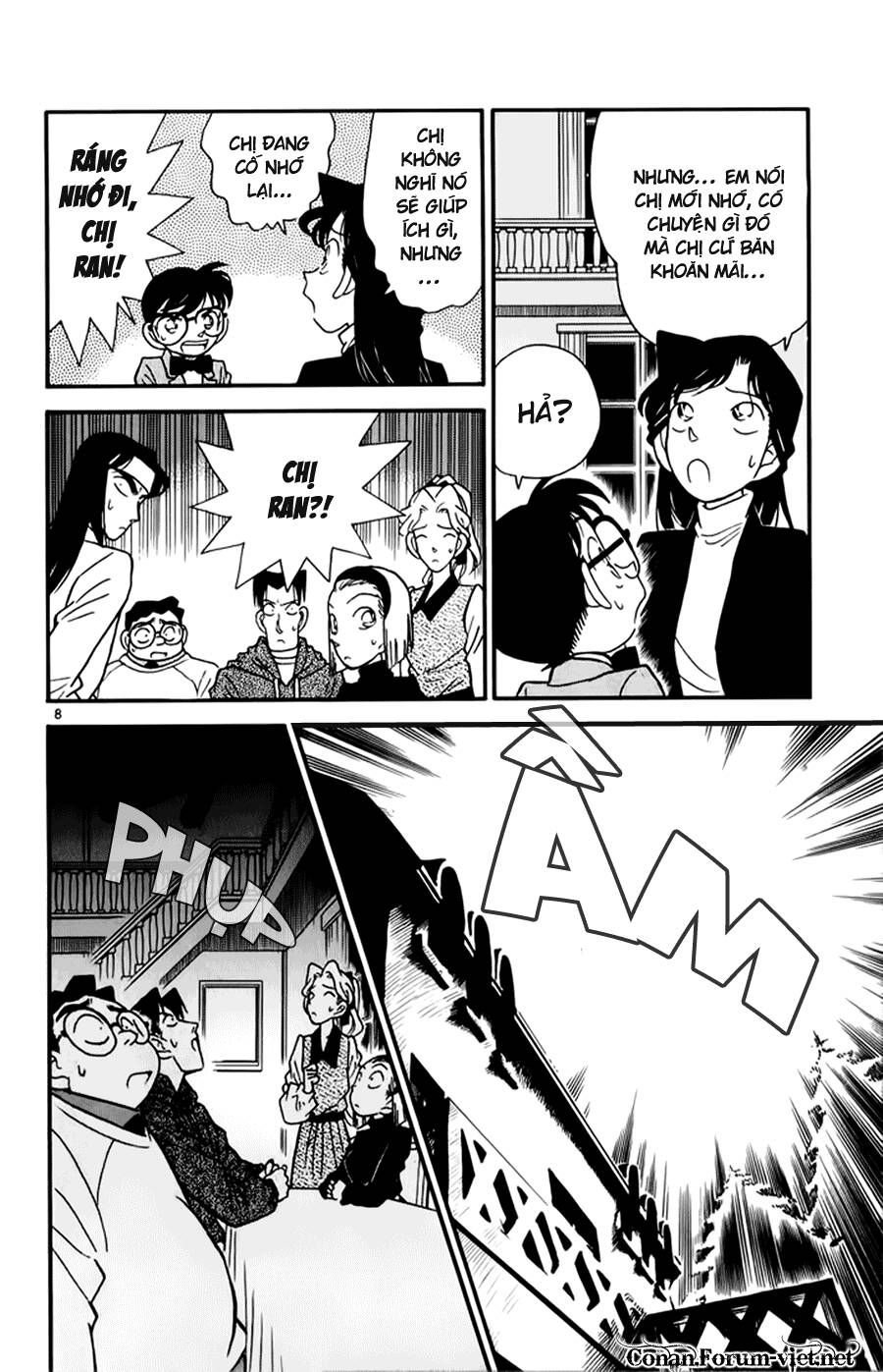 Chapter 43 - 12