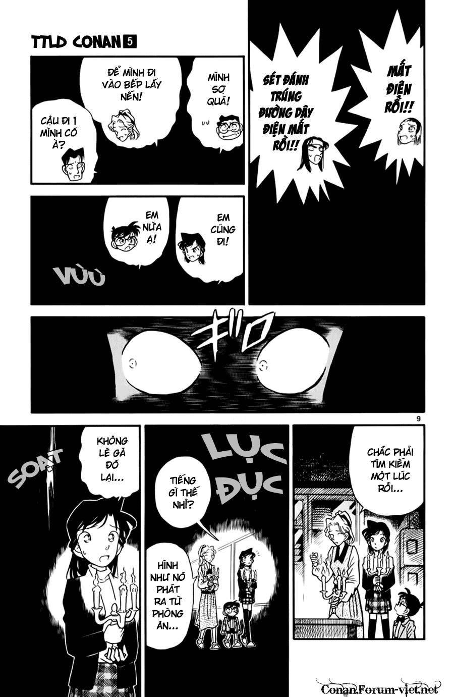 Chapter 43 - 13