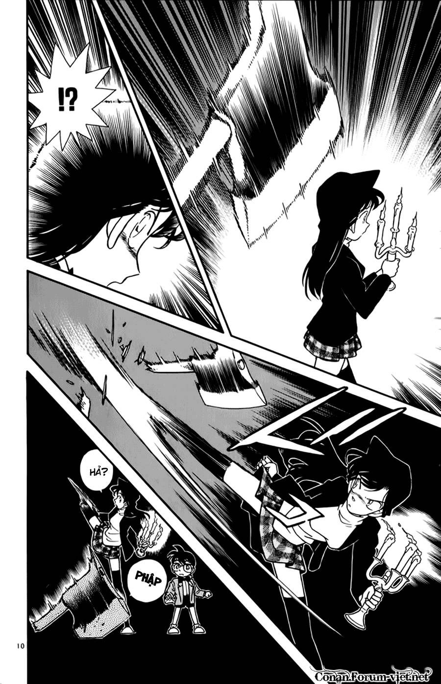 Chapter 43 - 14