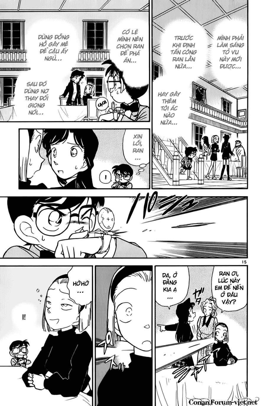 Chapter 43 - 19