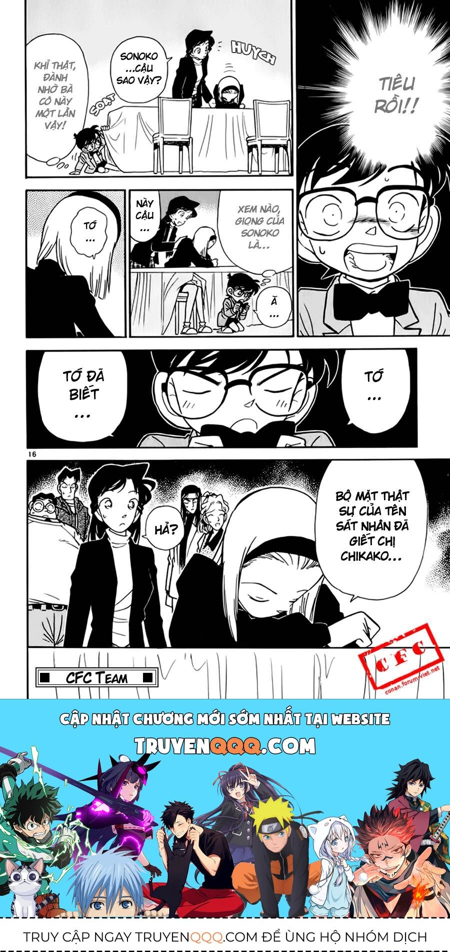 Chapter 43 - 20