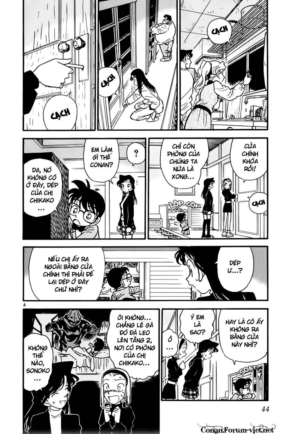 Chapter 42 - 8