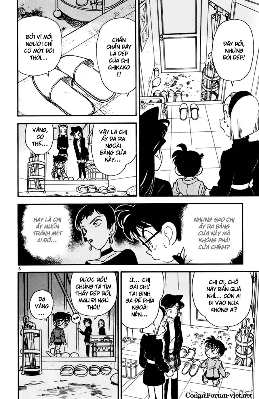 Chapter 42 - 10