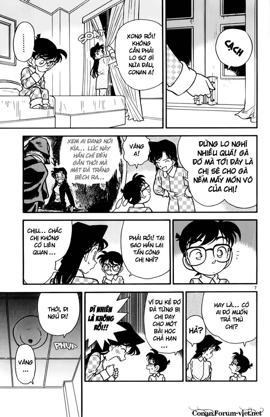 Chapter 42 - 11