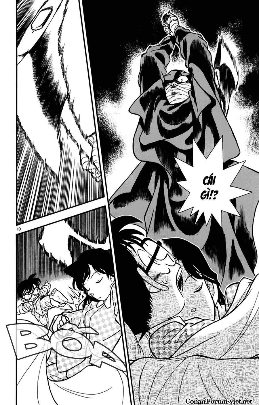Chapter 42 - 16