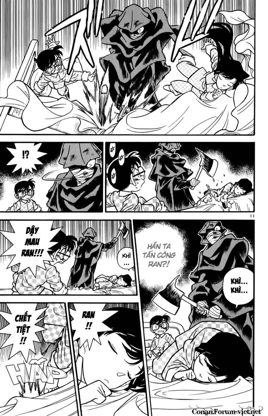 Chapter 42 - 17