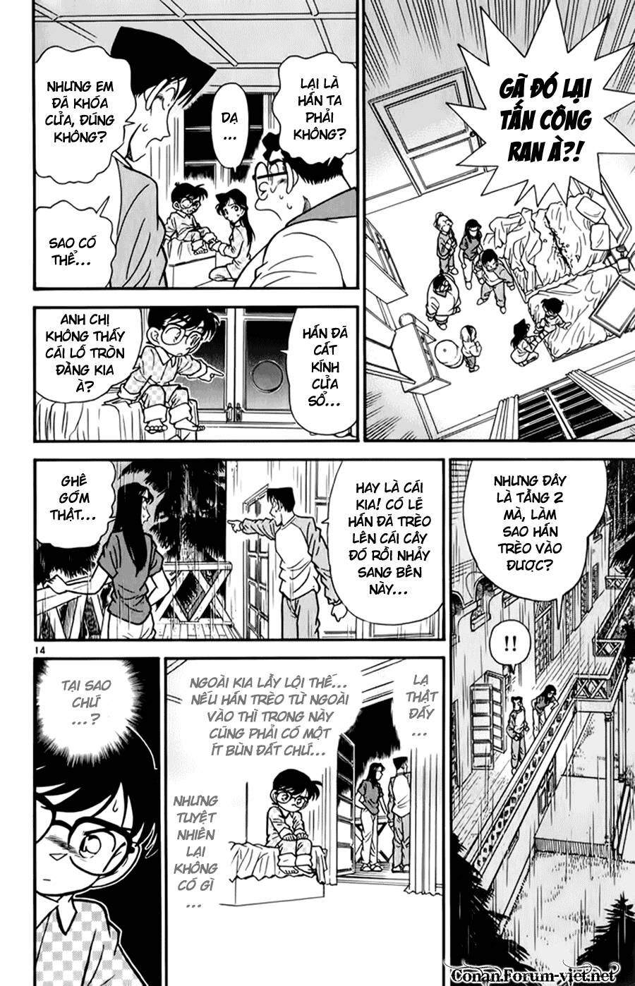 Chapter 42 - 20