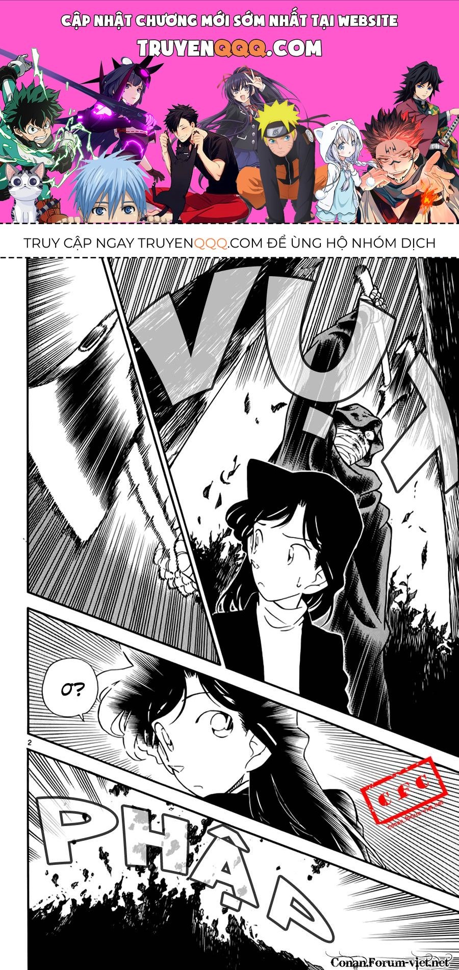 Chapter 41 - 5