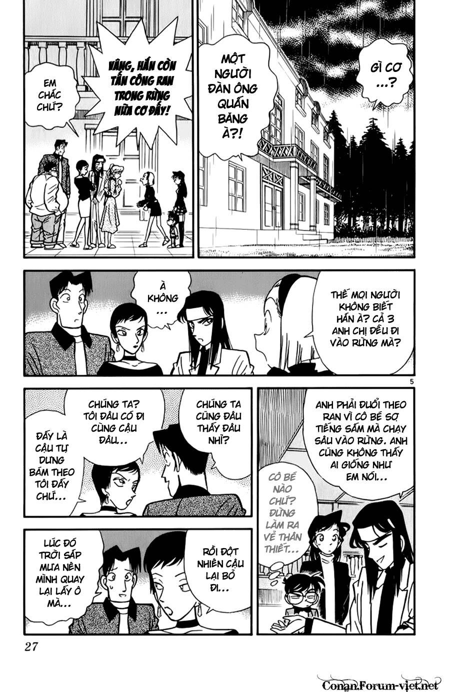 Chapter 41 - 8