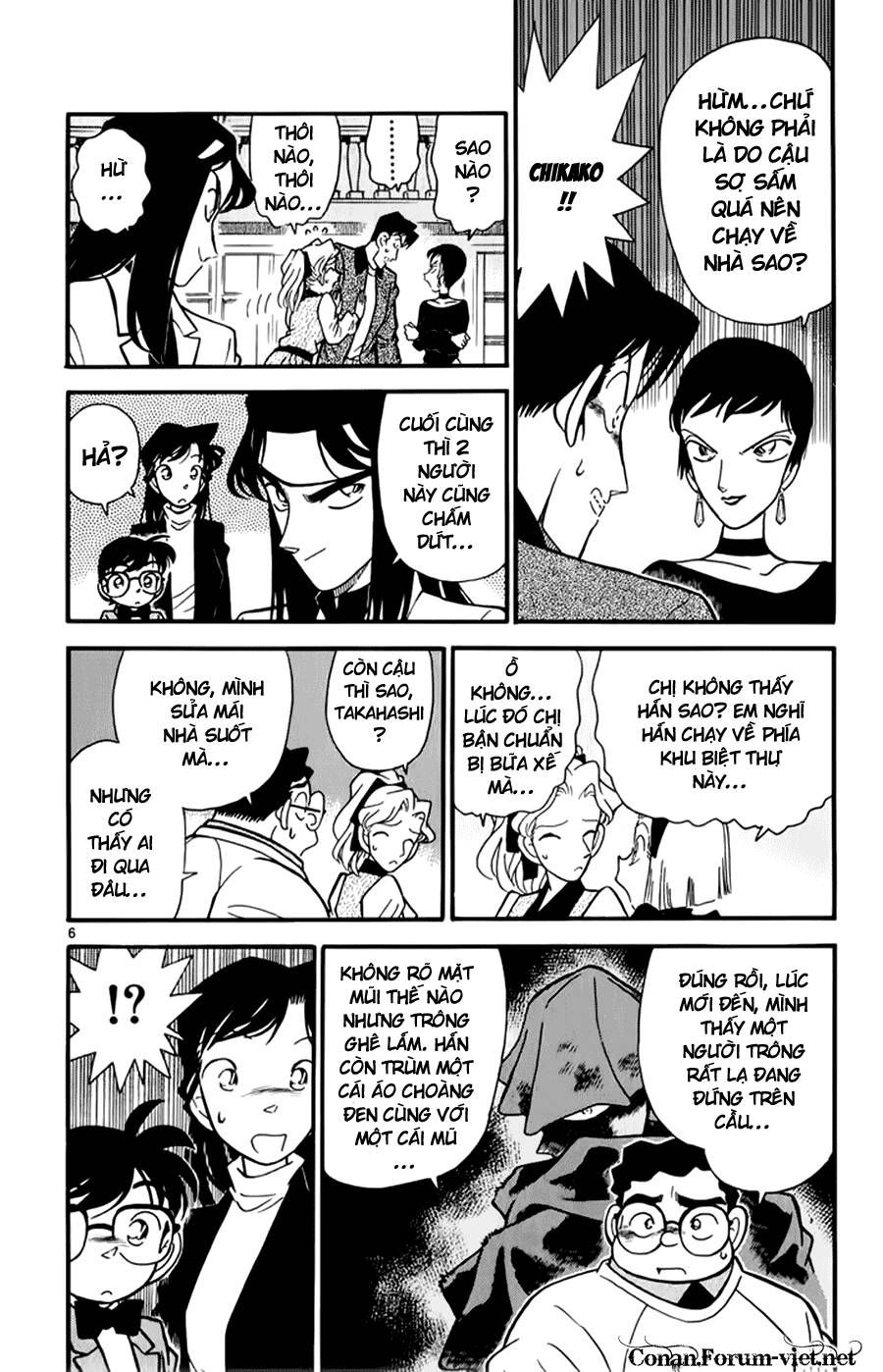 Chapter 41 - 9