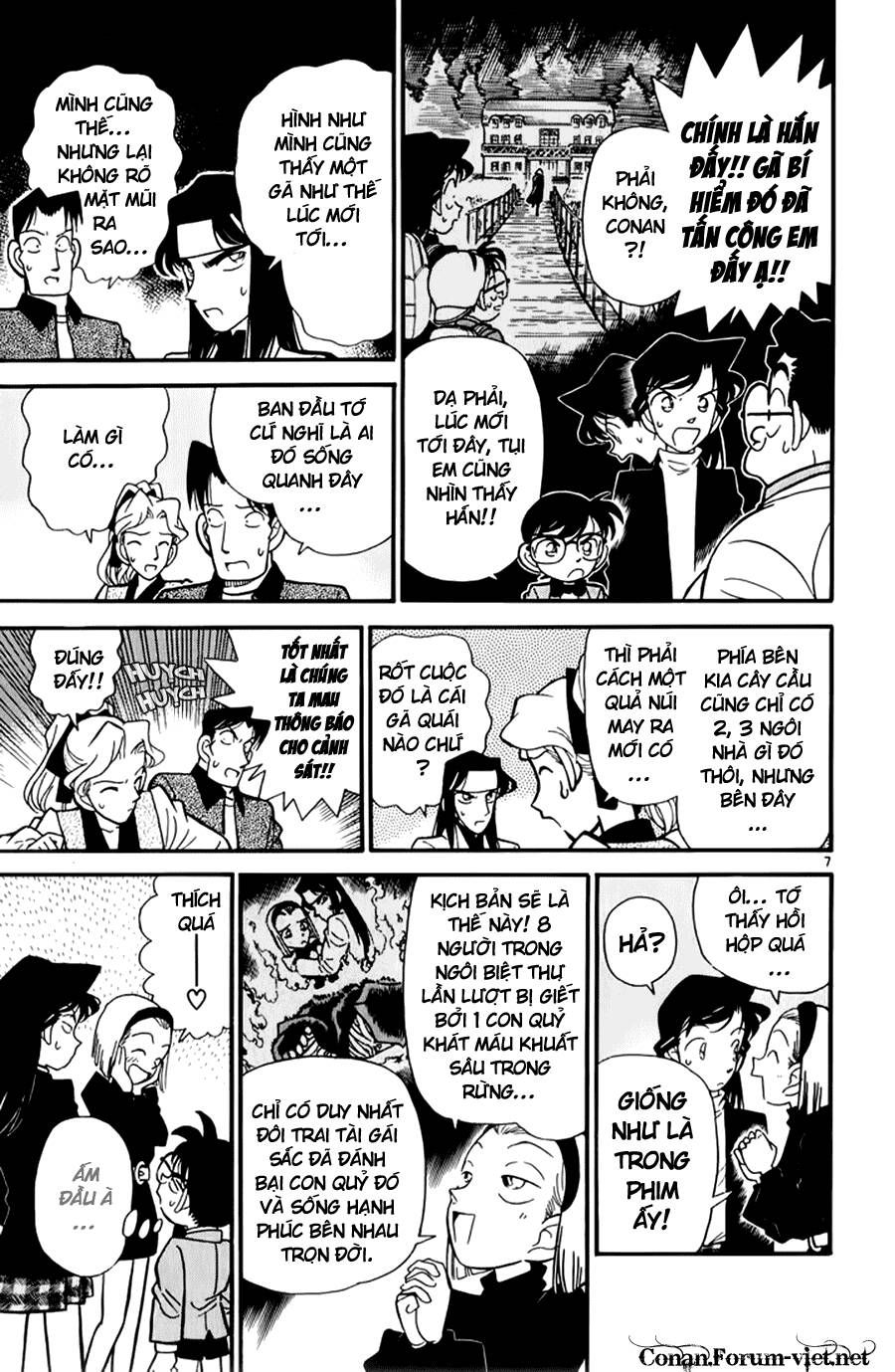 Chapter 41 - 10