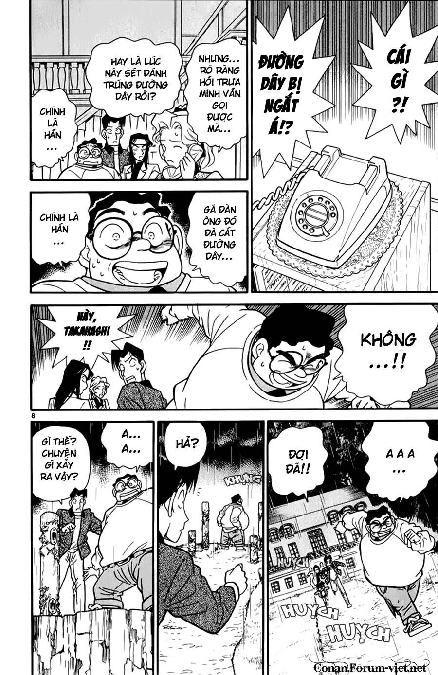 Chapter 41 - 11