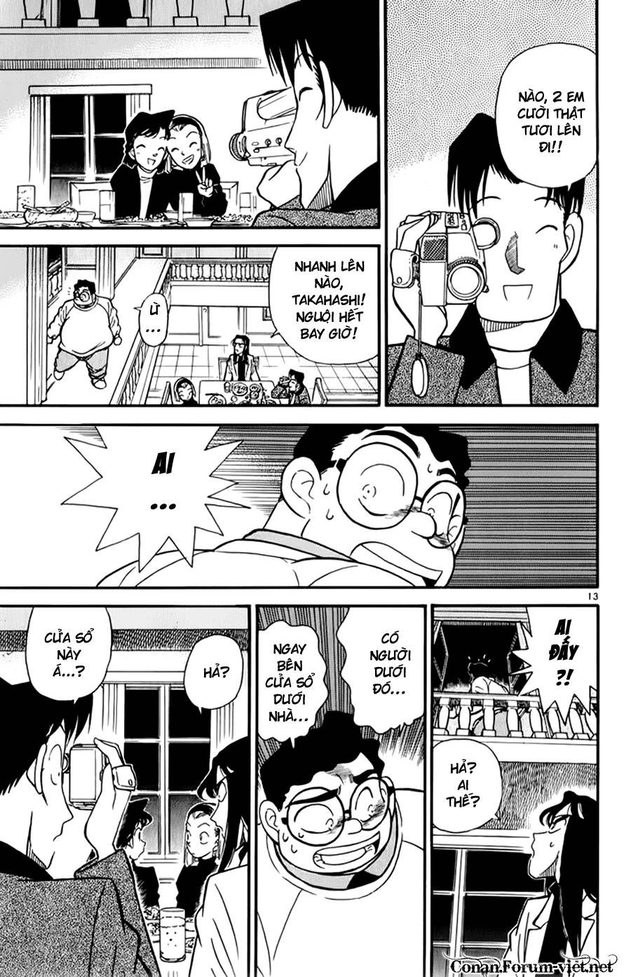 Chapter 41 - 16
