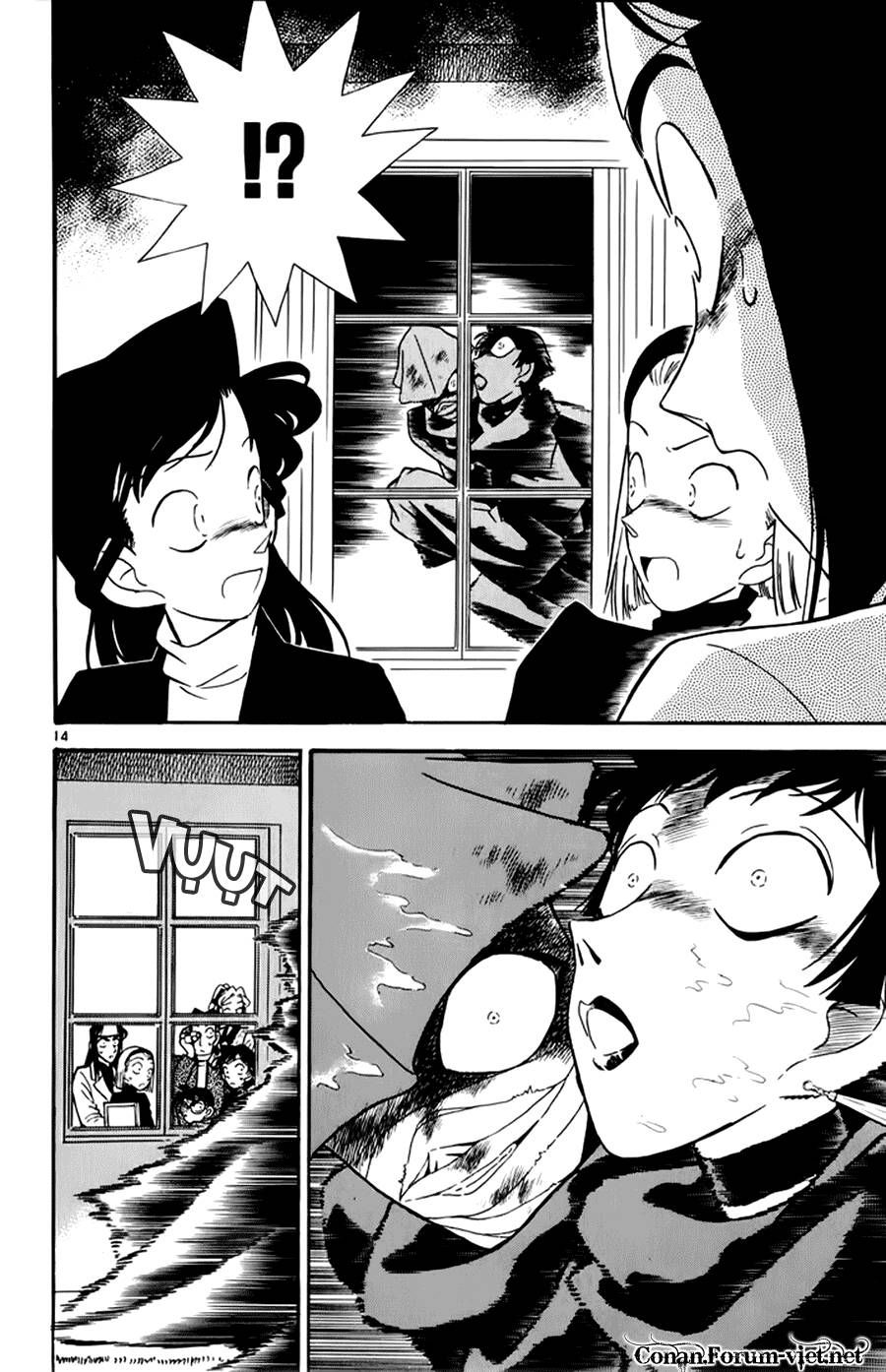 Chapter 41 - 17