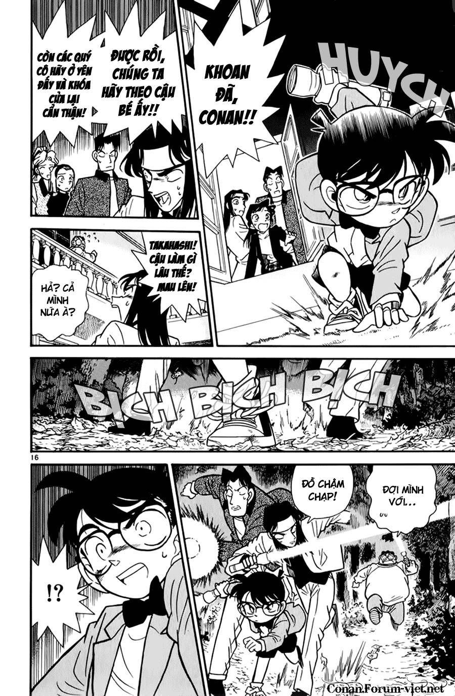 Chapter 41 - 19