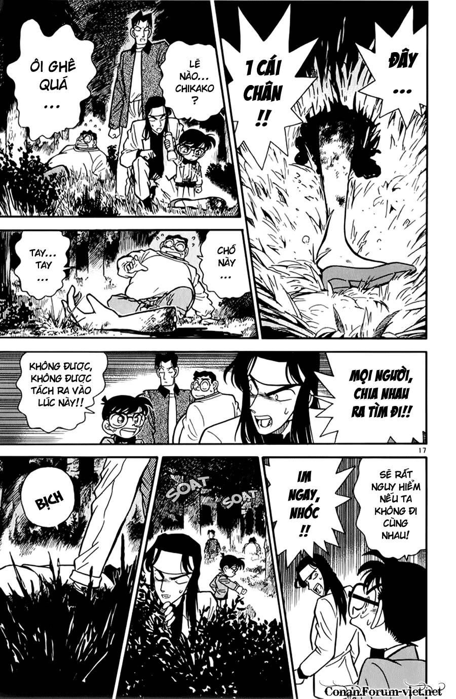 Chapter 41 - 20