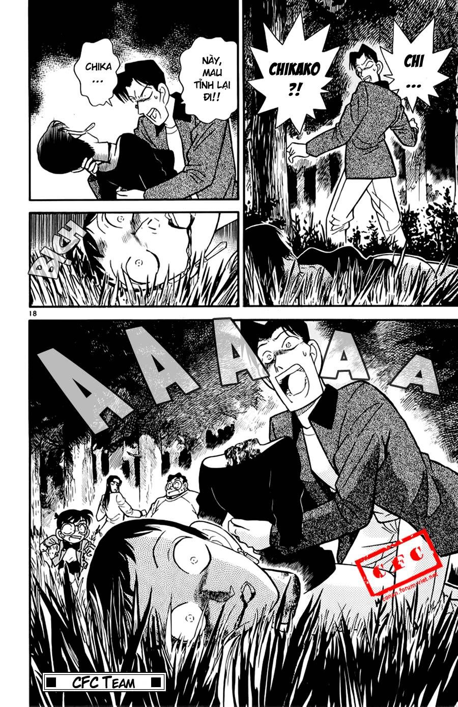 Chapter 41 - 21