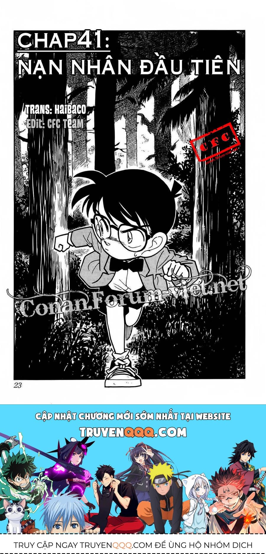 Chapter 41 - 22