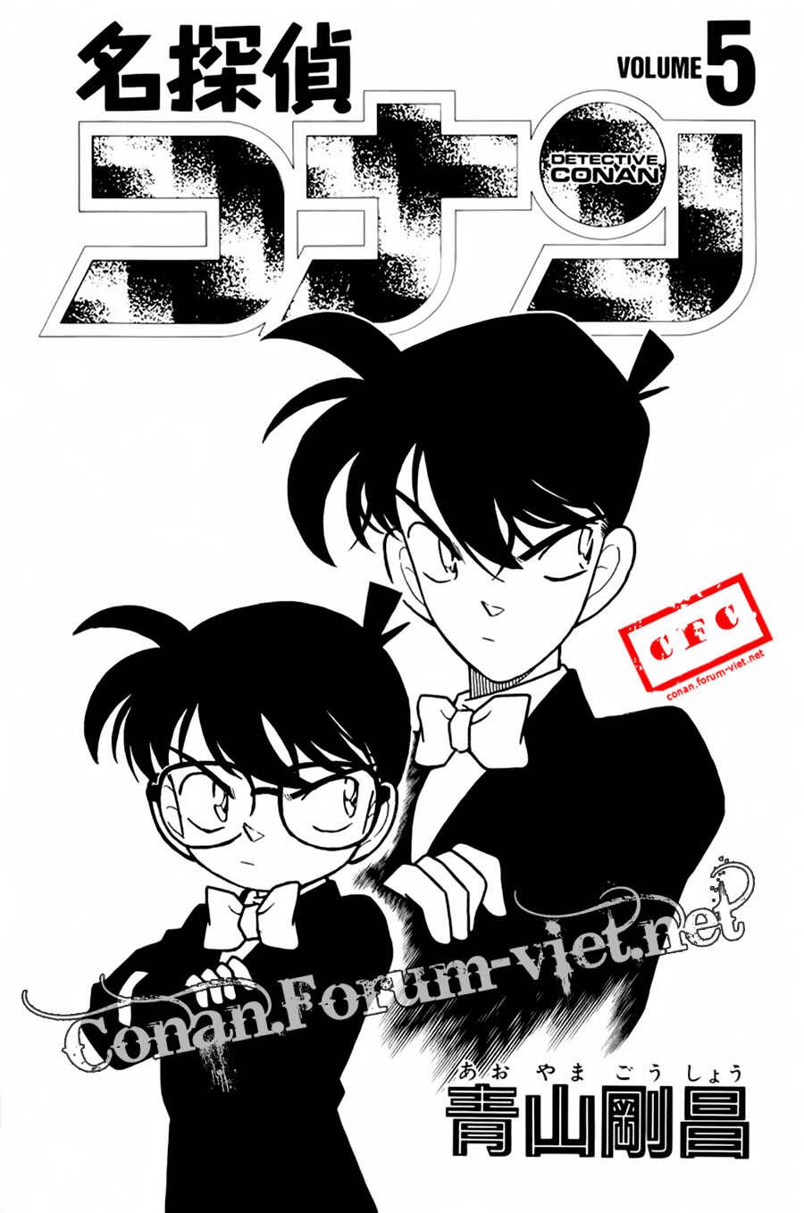 Chapter 40 - 8