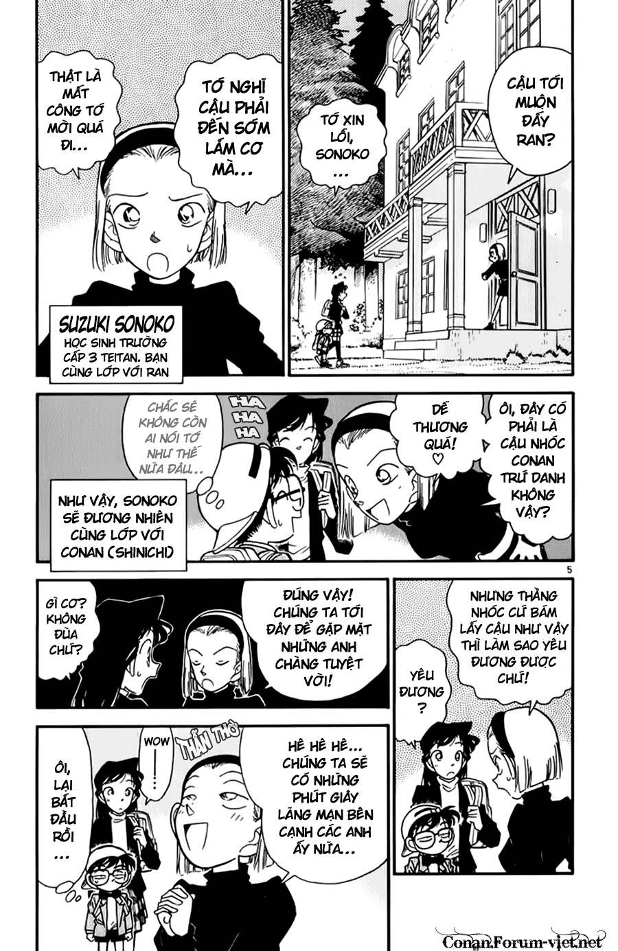 Chapter 40 - 12