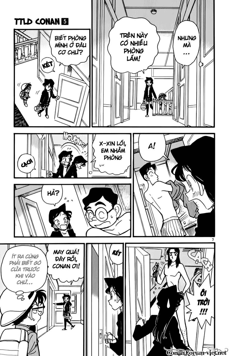 Chapter 40 - 14