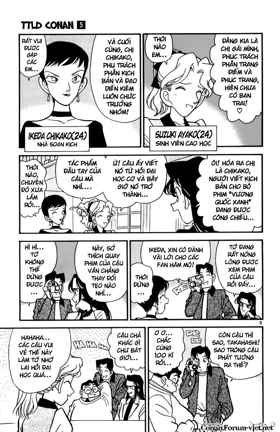 Chapter 40 - 16