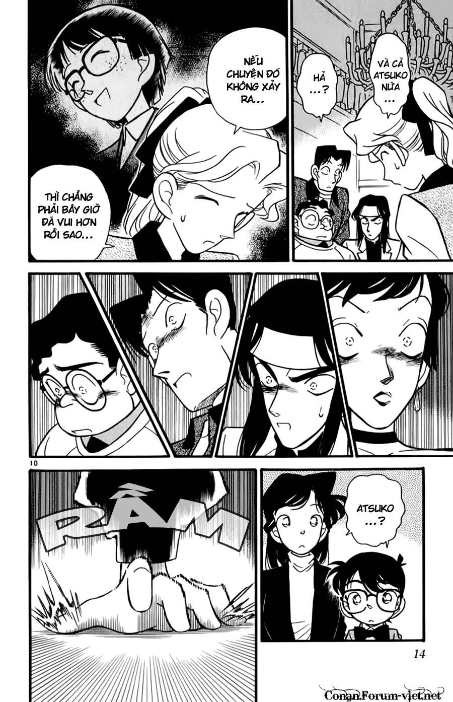 Chapter 40 - 17