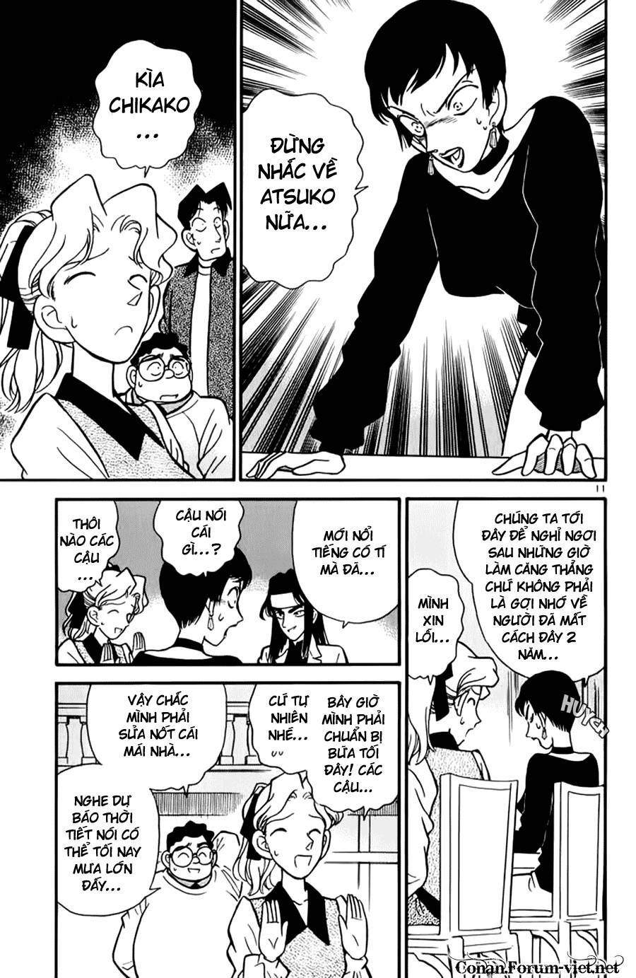 Chapter 40 - 18