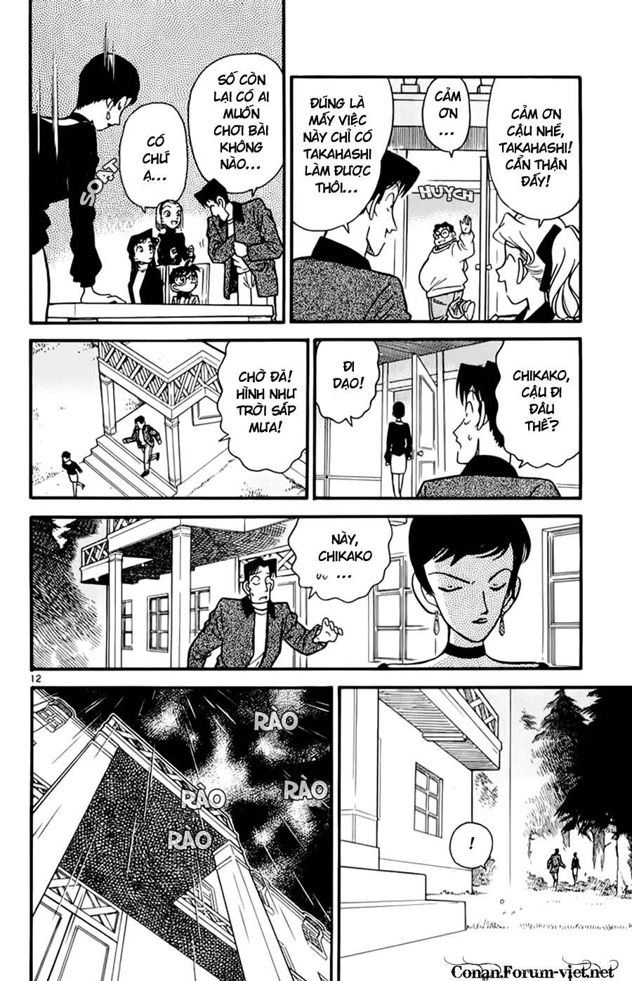 Chapter 40 - 19