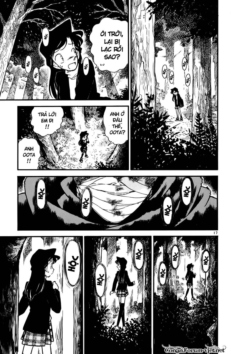 Chapter 40 - 24