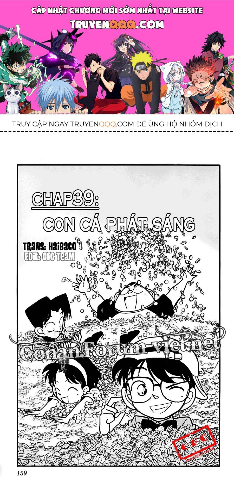 Chapter 39 - 5