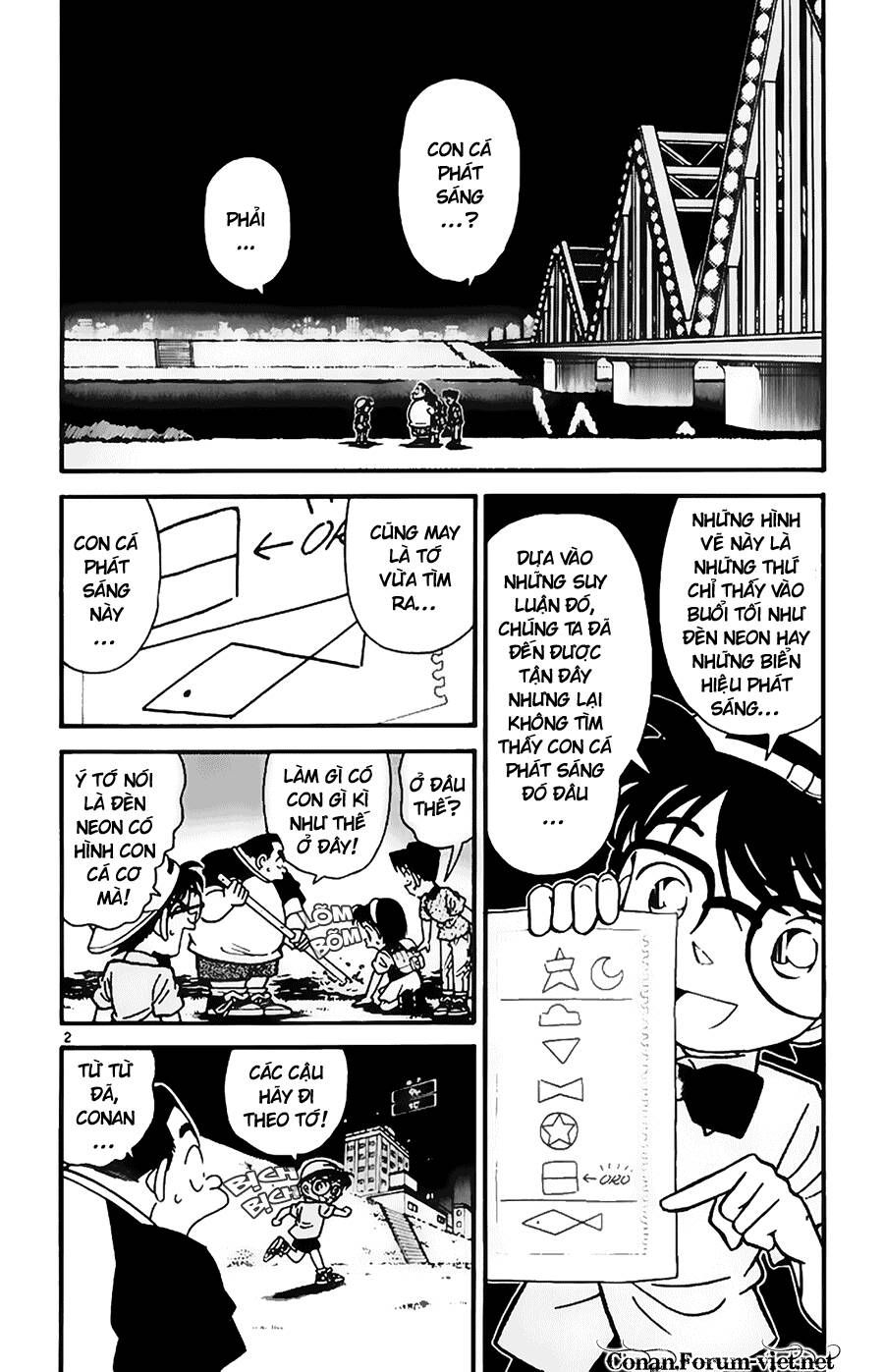 Chapter 39 - 6