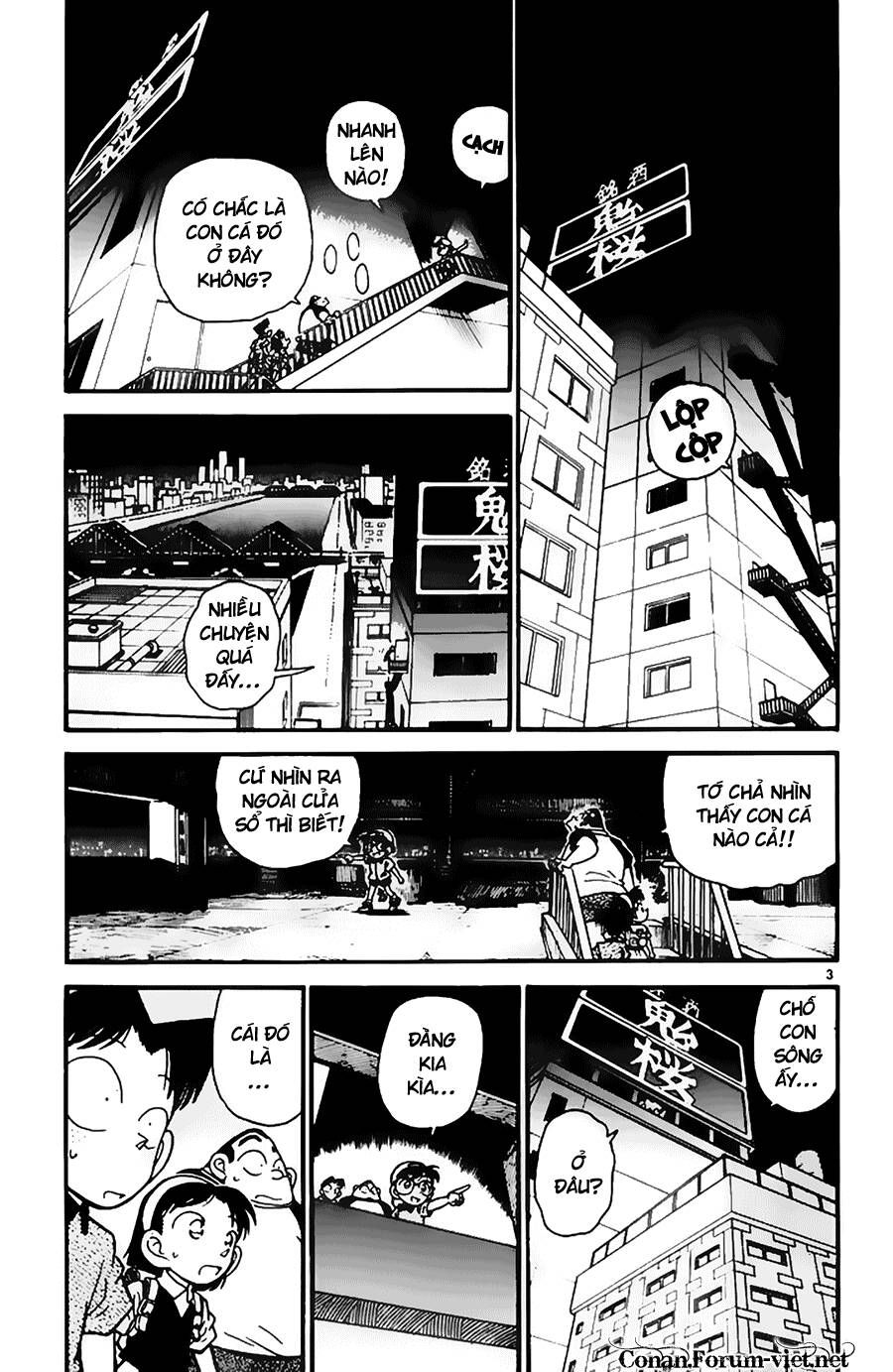Chapter 39 - 7