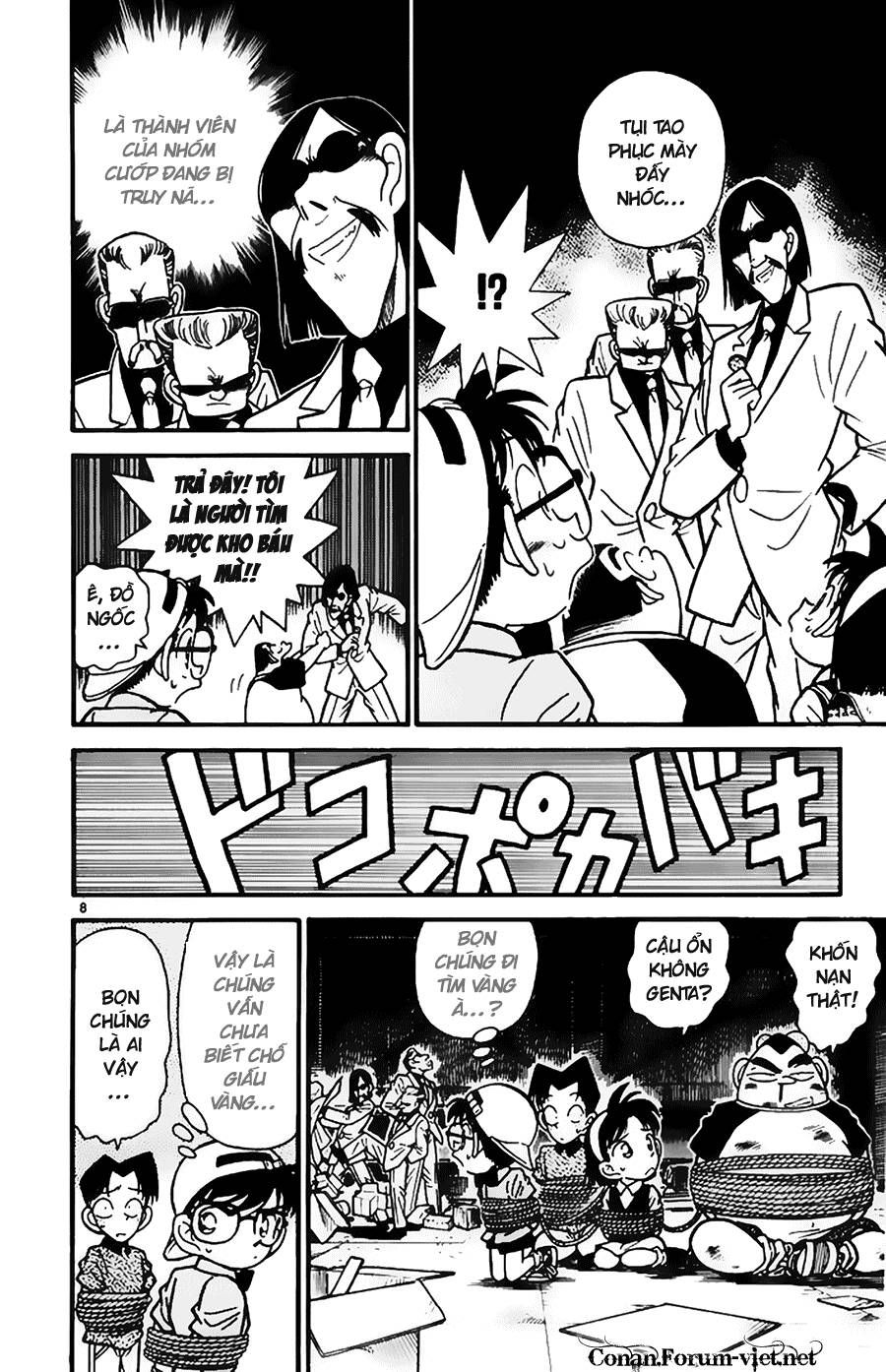 Chapter 39 - 11