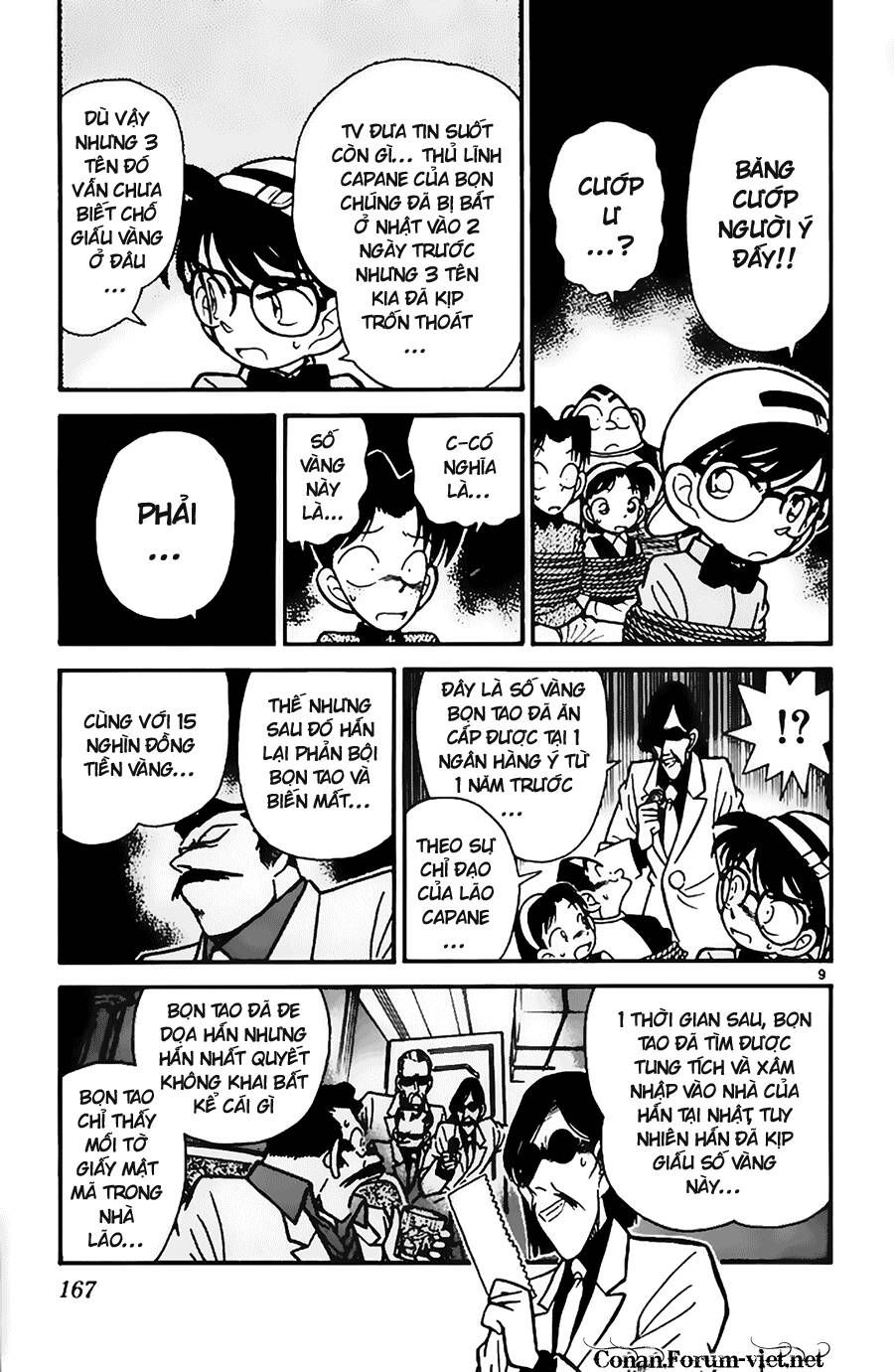 Chapter 39 - 12