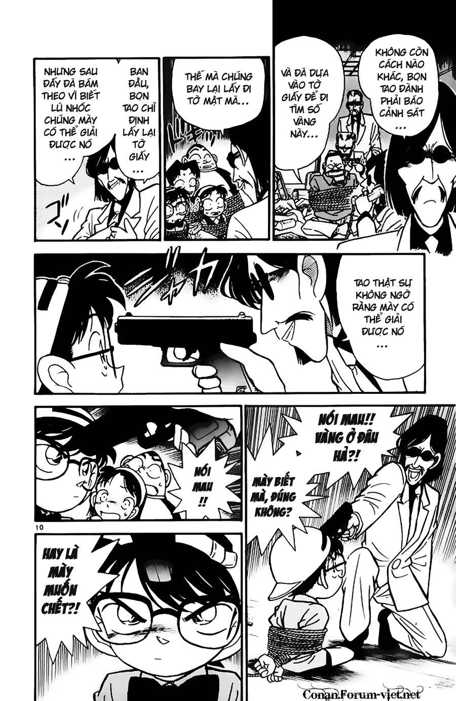 Chapter 39 - 13