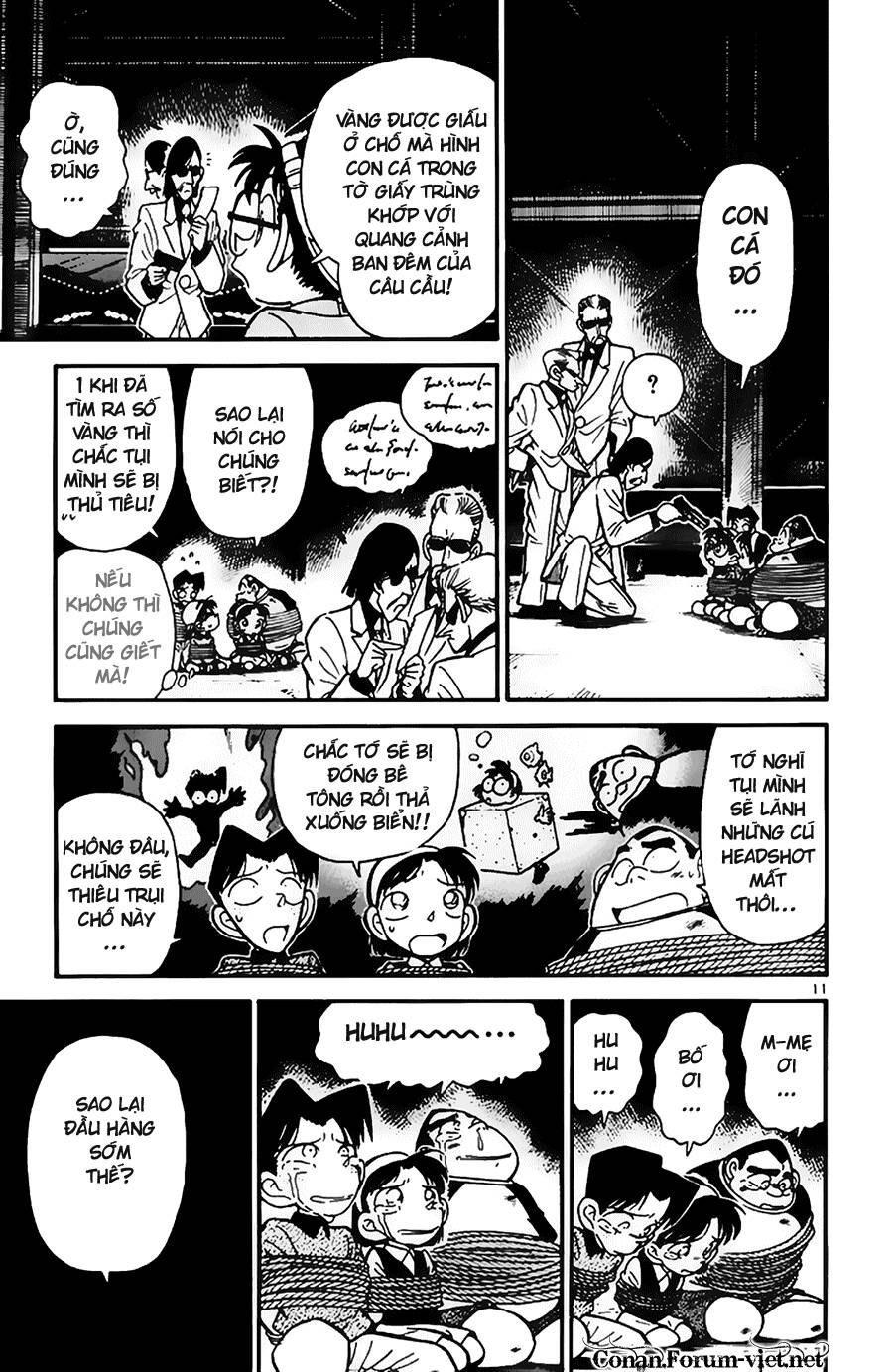 Chapter 39 - 14
