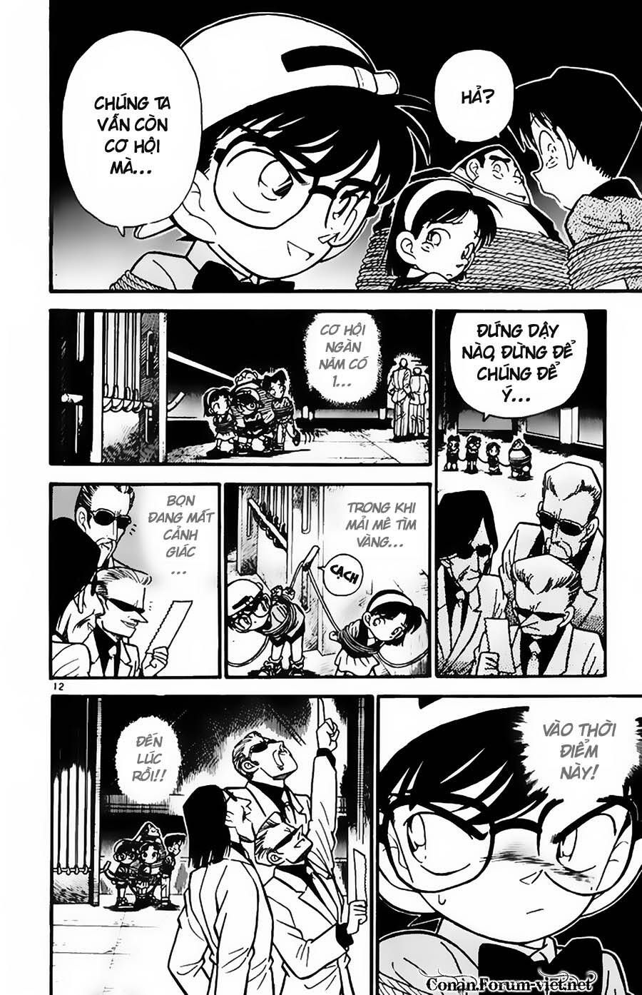 Chapter 39 - 15