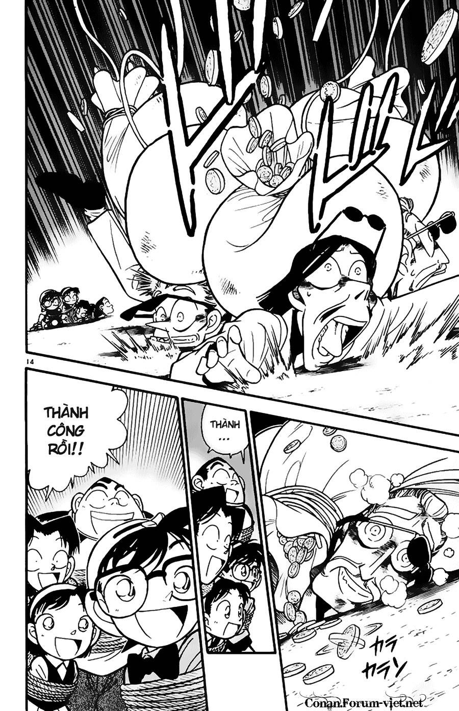 Chapter 39 - 17