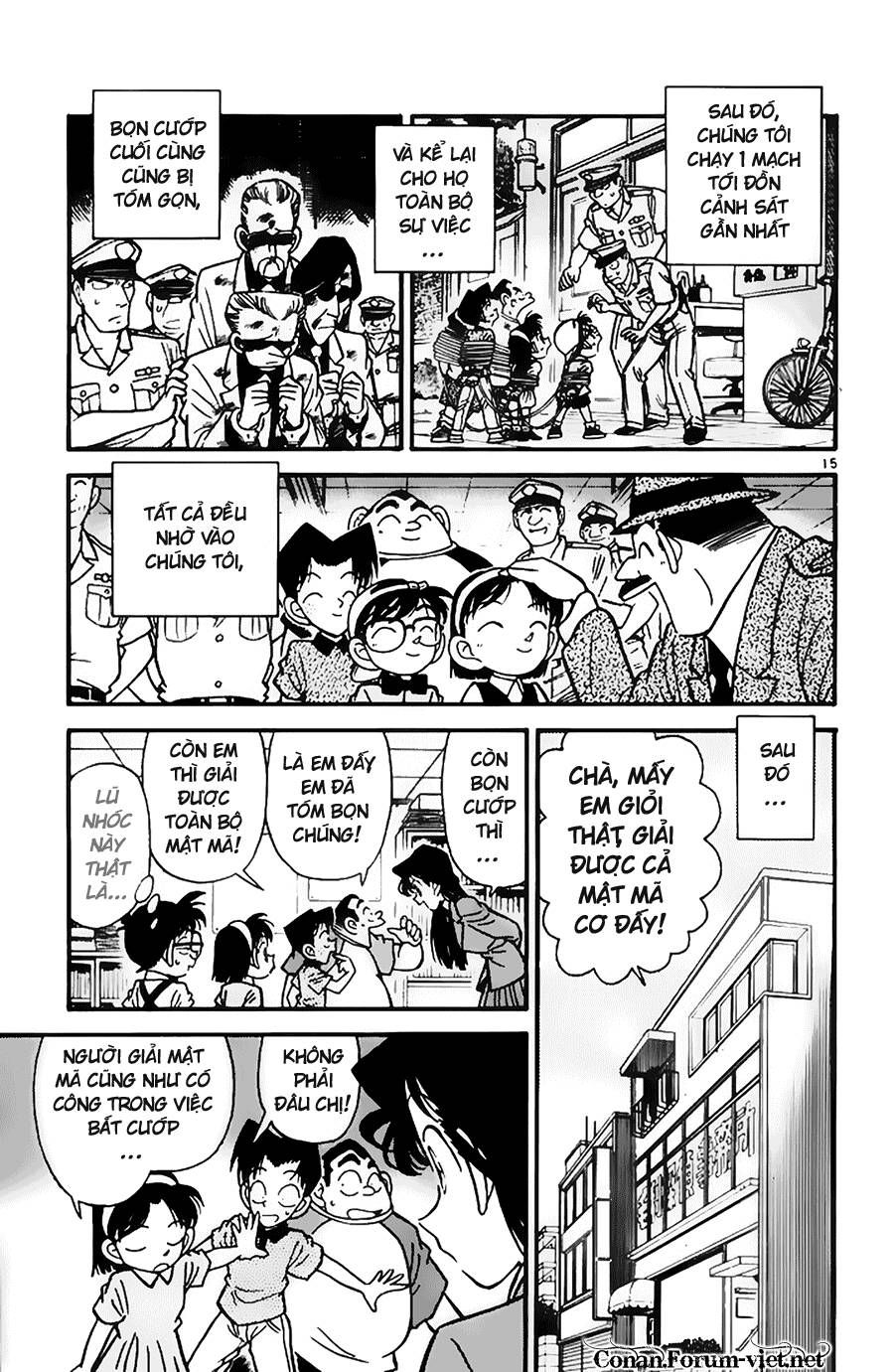 Chapter 39 - 18