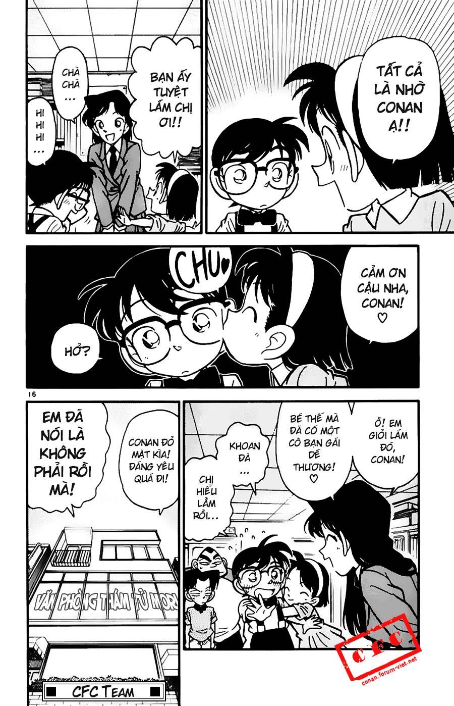 Chapter 39 - 19