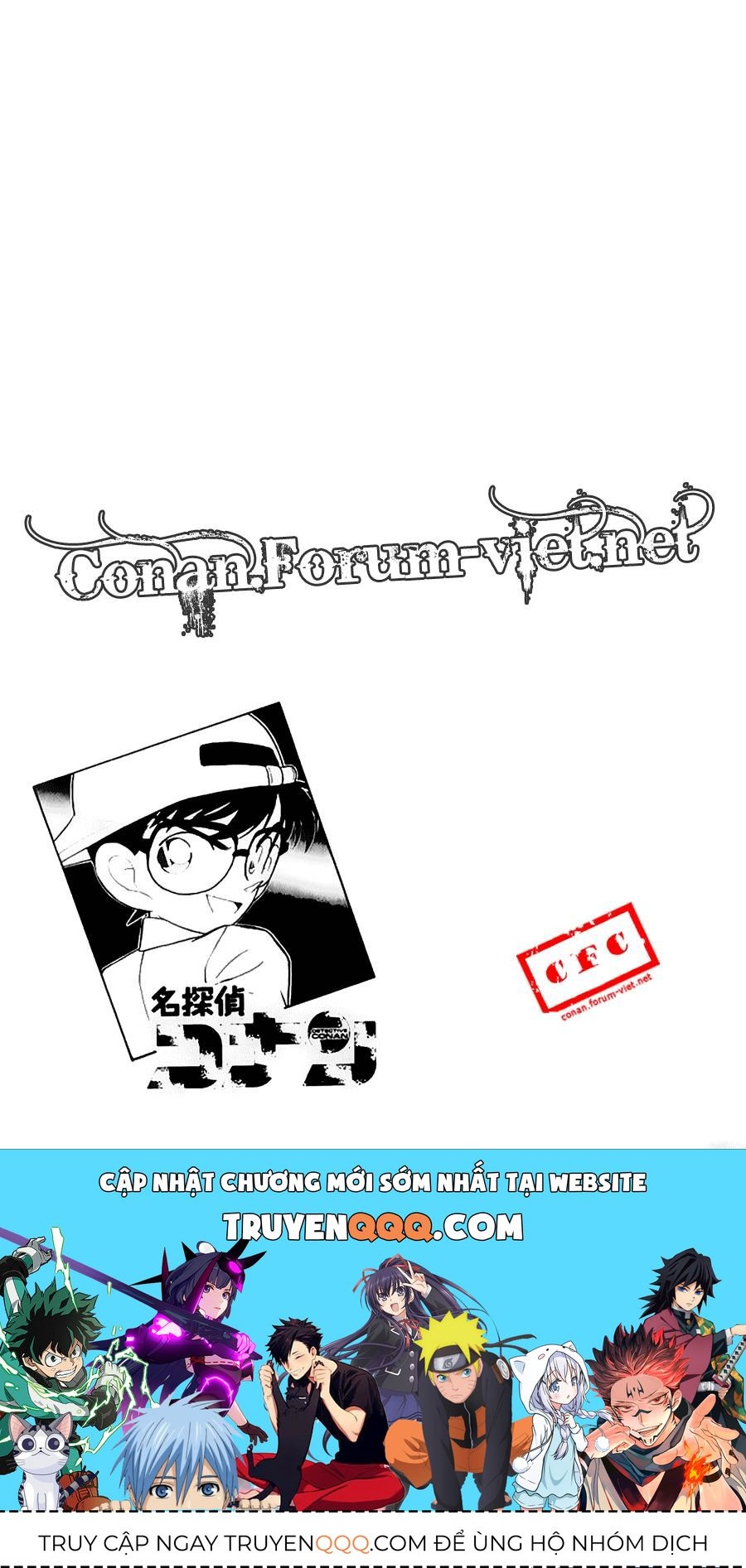 Chapter 39 - 20