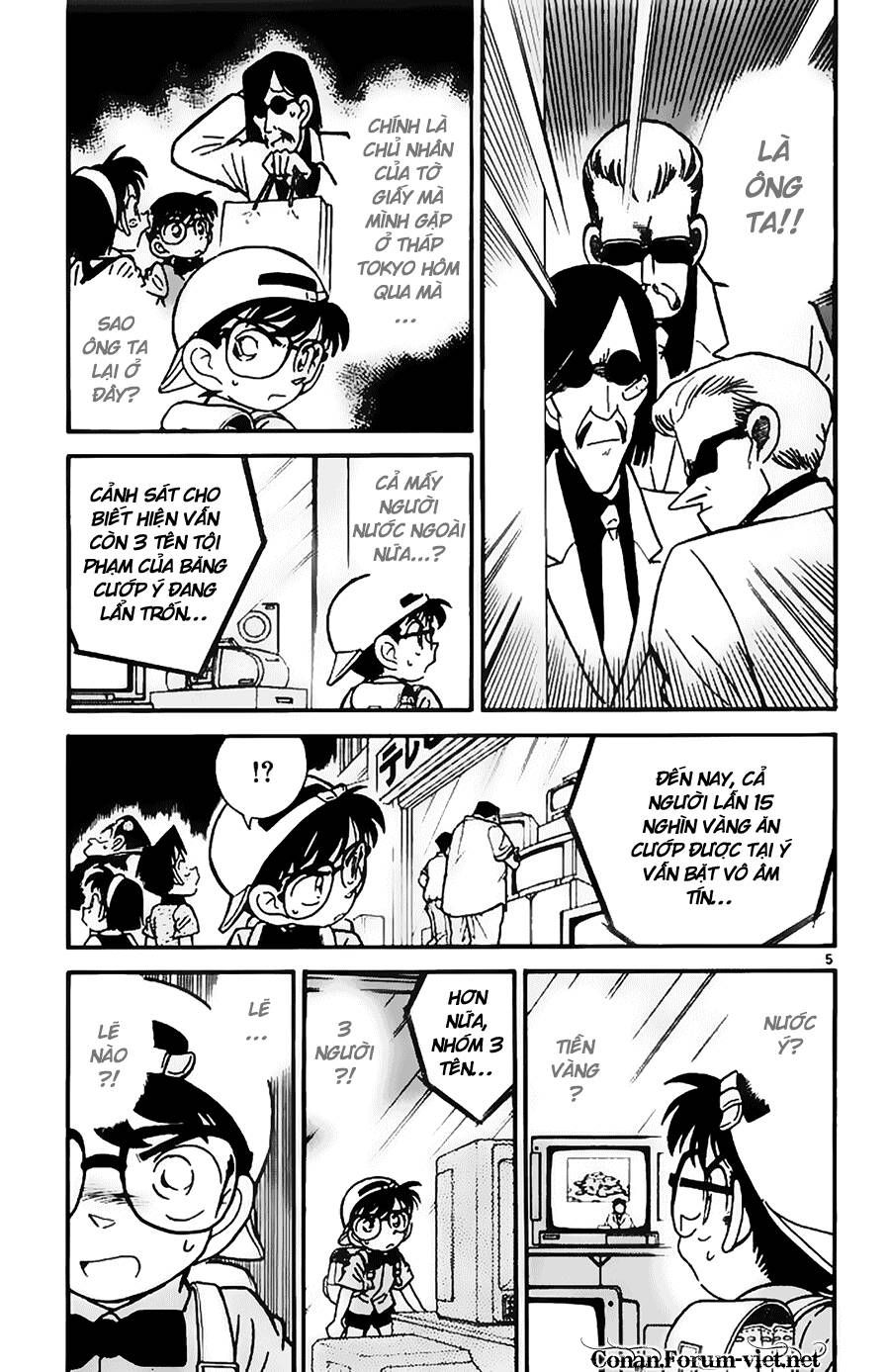 Chapter 38 - 9